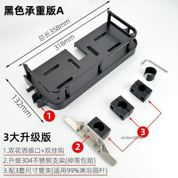 購滿99出貨 高品質 歐式仿古香皂盒啞黑置物架肥皂盒托盤 浴室淋浴房黑色花灑置物架