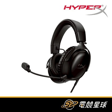 HyperX Cloud III 黑 支援PS5、XBOX 有線 電競 耳機麥克風