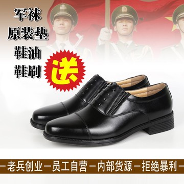 三接頭皮鞋男真皮商務春秋正裝皮鞋制式工作鞋黑色系帶皮鞋德比鞋