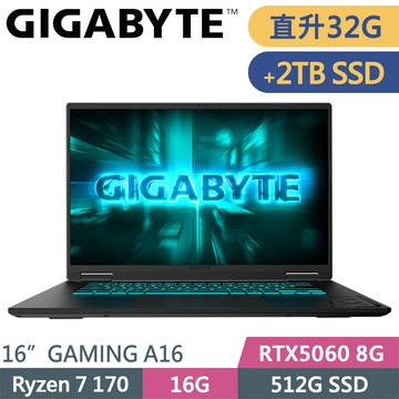 技嘉 GAMING A16 5VHP3TW893SH-SP6 黑(R7 170/16G+16G/512G+2TB/RTX5060 8G/W11/16)特仕筆電