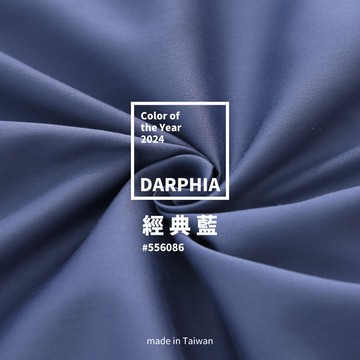 朵法亞 Darphia｜棉眠床包_厚墊專用_經典藍地球 - 標準雙人
