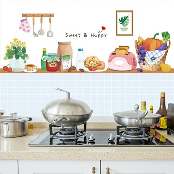 優購生活~廚房防油防水貼紙家用灶臺瓷磚墻紙自粘墻貼加厚煙油機耐高溫遮丑墻紙 玻璃貼 壁紙 壁貼 玻璃靜電貼 窗戶貼防窺貼
