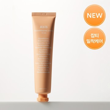 Abib Glutathiosome Dark Spot Cream Vita Tube 75ml