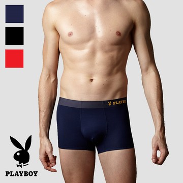 【PLAYBOY】莫代爾涼感親膚無痕平口褲-SPB153