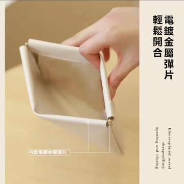 【買二送二 】3c收納包 自動閉合收納包 緊口收納包 小物收納包 耳機USB線隨身袋 大容量旅行收納袋