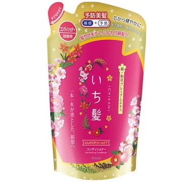 Ichikami Funwari Volume Care Conditioner Refill