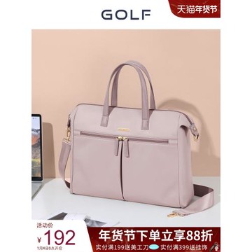 GOLF筆記本電腦包2026新款女士休閑時尚通勤手提包15英寸公文包