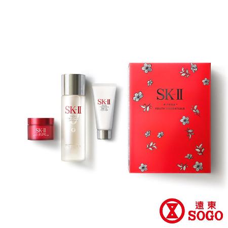 SK-II PITERA™ 緊緻嫩肌套裝 Maison Kitsuné限定版