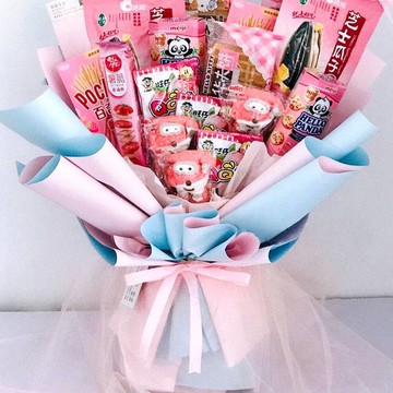 （網紅零食花束束制作材料包養樂多旺仔兒童手工花生套裝日禮物