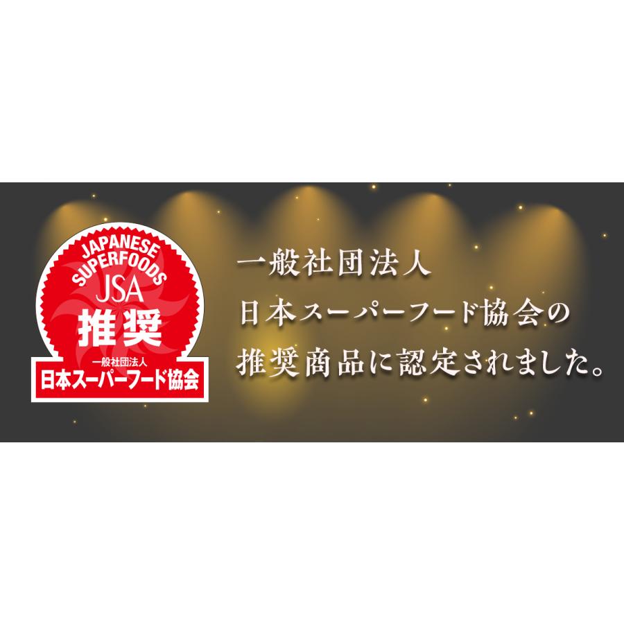 北海道真昆布使用　ねばり海藻５種サラダ   とれたて 美味いもの市