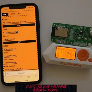 {臺灣公司貨 可打統編}Flipper ZeroWi-Fi開發板NRF24+ESP32 CC1101天線模塊飛鼠ESP8266