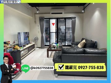 欣灣時代｜中高樓三房＋平車｜高雄市前鎮區復興三路