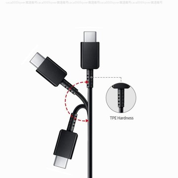 台灣出貨 Type-C to USB 傳輸線 充電傳輸線 充電線