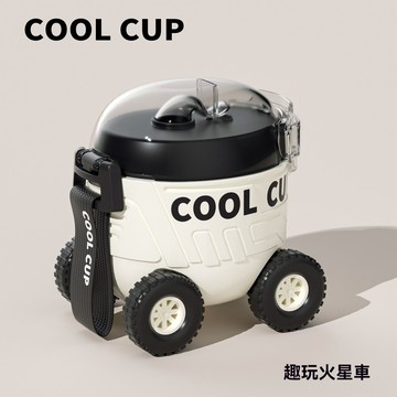 【新款上市】高顏值幼兒園家用趣玩火星汽車杯外出防漏水壺幼兒園上學專用杯子