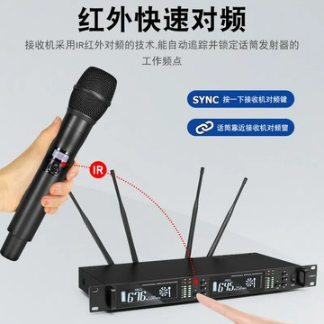 專業無線話筒一拖二真分集防嘯叫家用KTV戶外舞臺婚慶演出麥克風【Snowbelle優選】