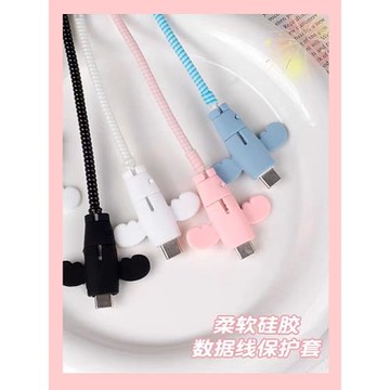 小天使數據線保護套硅膠收納防折斷手機充電線學生卡通接頭保護套