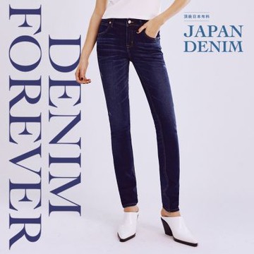 BRAPPERS 女款 新美腳ROYAL系列-低腰彈性窄管褲-深藍