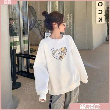 新款特價✨秋冬純棉大學t 寬鬆大學t 長袖衛衣 衛衣外套 秋冬上衣 韓版大學t 圓領衛衣 美式大學t 長袖上衣 秋冬