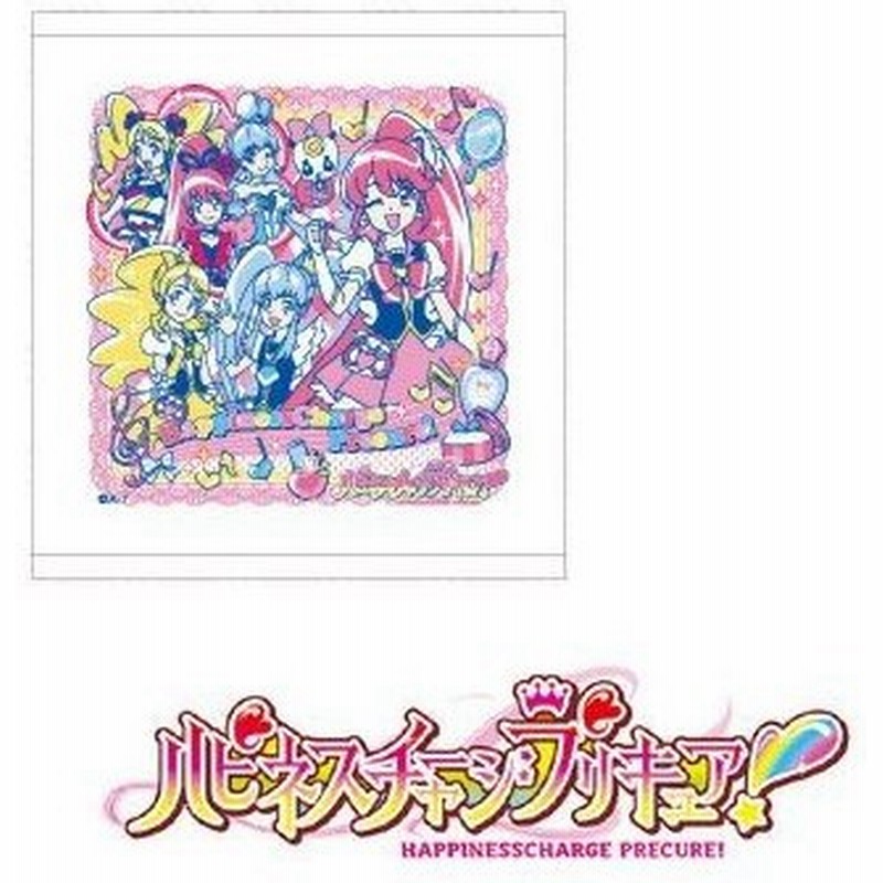 アウトレット セール ハンドタオル ハピネスチャージプリキュア 子供用 キャラクター タオル 通販 Lineポイント最大0 5 Get Lineショッピング