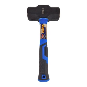 金斧印 兩口纖維柄大鎚 附贈 5P  1支