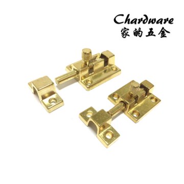 【家的五金】鋅合金門栓 金色門串.門閂(浴廁鎖.鋁門窗門栓.活動門門栓.防盜門鎖.橫閂.平閂.門鎖.推門.拉門.鎖)