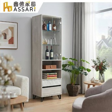 【ASSARI】2尺妮莎高展示櫃(寬60x深40x高192cm)