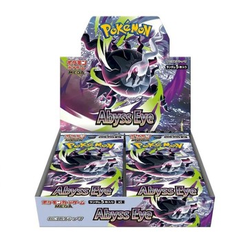 卡牌專區 PTCG Pokmon 寶可夢 卡牌遊戲 Pokemon 日版 深淵之瞳 M5 深淵之眼 Abyss 擴充包盒