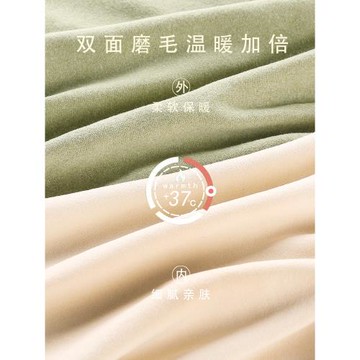 德絨保暖背心女款內搭加絨加厚冬季帶胸墊自發熱內衣女士文胸一體