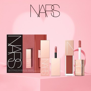 【NARS】迷你激情過後唇頰2入禮盒🌹1+1禮盒‼熱銷斷貨色 | 清透紅茶ARAGON+乾燥玫瑰色DOLCE VITA❤摩羯座的完美生日禮物🎁