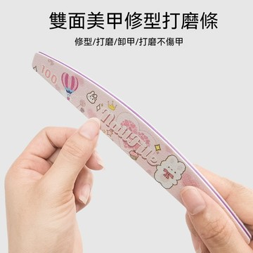 台灣出貨 指甲銼 指甲挫 美甲打磨工具 打磨搓條美甲搓 不掉砂180240指甲銼刀 修指甲銼打磨條搓條美甲工具 新手必備