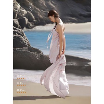桑羅深睡云朵真絲睡裙100%桑蠶絲吊帶裙免穿文胸帶胸墊外穿家居服