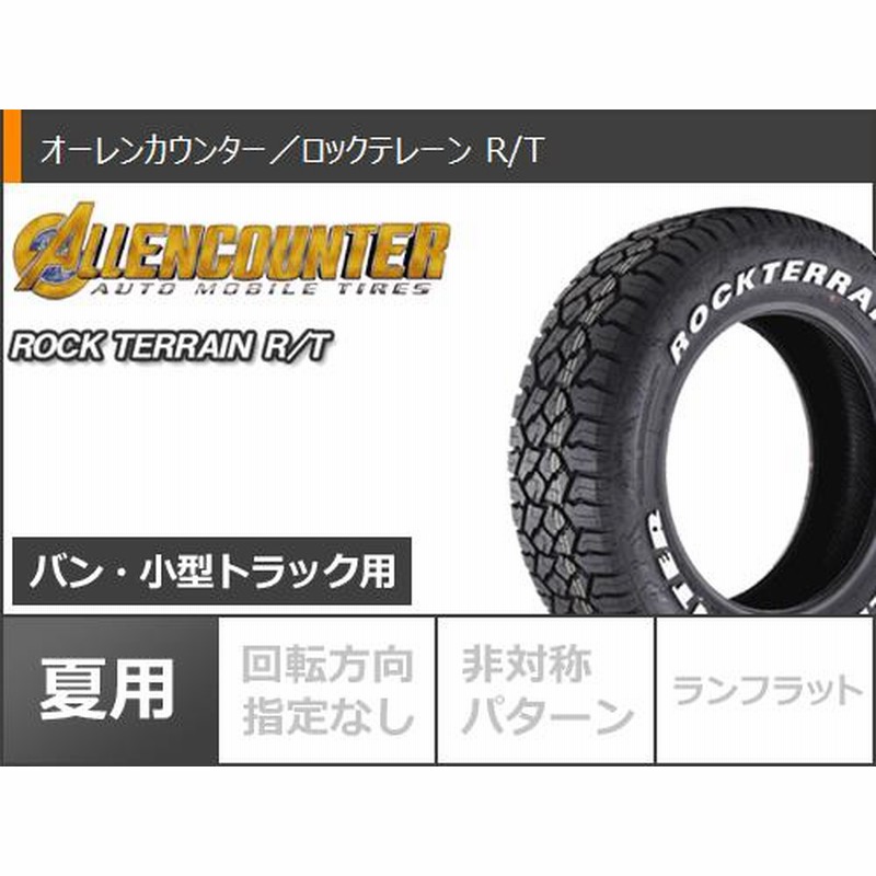 ハイエース 200系用 サマータイヤ オーレンカウンター ロックテレーン R/T 215/65R16C 109/107Q ホワイトレター MLJ  エクストリームJ XJ04 6.5-16 | LINEショッピング