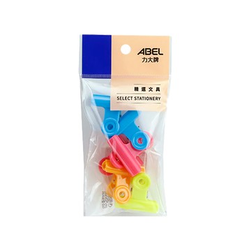 力大牌ABEL彩色塑膠圓型紙夾/46223/38mm/混色/6支/包