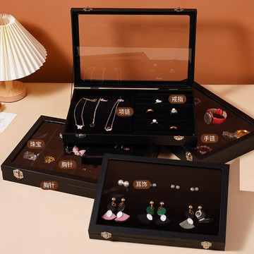 『百貨屋二號』高級感輕奢防塵大容量手鏈珠寶飾品展示盒項鏈箱項鏈收納盒首飾盒