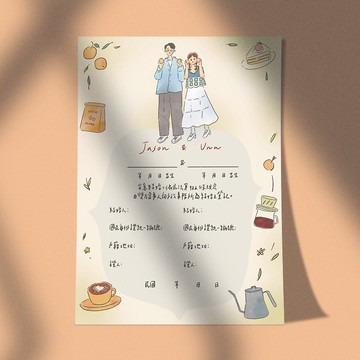 【結婚書約】客製化似顏繪 | 婚禮 結婚 紀念
