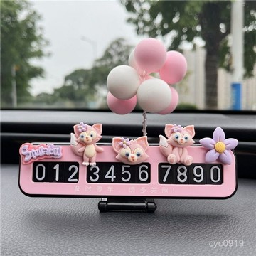 全網最殺價💯【652次迴購】車載移車號碼牌臨時停車電話牌女生卡通挪車牌個性創意汽車停靠牌