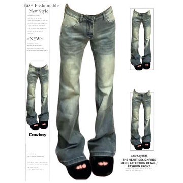 美式復古水洗微喇叭牛仔褲女春夏新款辣妹不貼腿的直筒墜感長褲潮