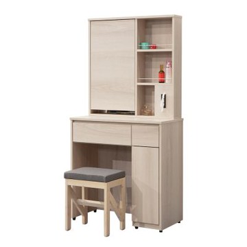 唯熙傢俱-凱瑟琳橡木白2.6尺化妝台