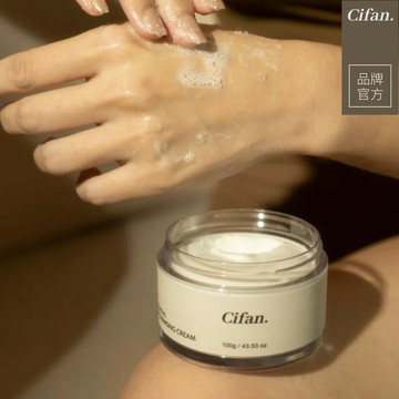 Cifan｜平衡胺基酸潔面霜