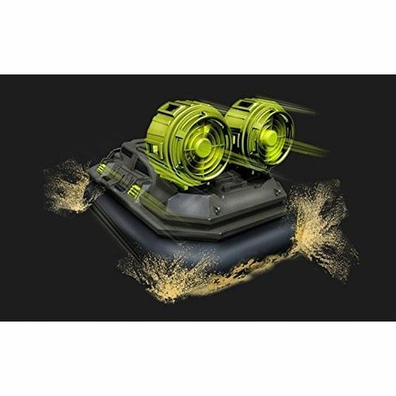 Toy quest remote cheap radio control rc hovercraft