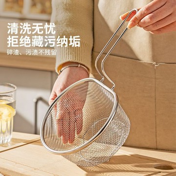 臺灣/✨日式加厚不鏽鋼網籃廚房多功能撈麪條過濾網家用火鍋湯菜油炸漏篩