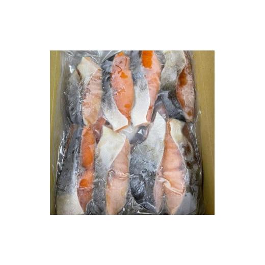 ふるさと納税 高知県 高知市 鮭の切身（魚醤漬）約400g×4パック　約1.6kg