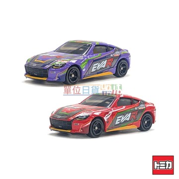 『 單位日貨 』日本正版 TOMICA 多美 新世紀福音戰士限定 Eva RT 初號機 貳號機 Fairlady Z