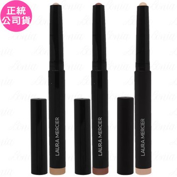 laura mercier奢華絲柔眼彩筆三入組(ROSEGOLD+BURNISHED BRONZE+DUNE(1.64gx3)(公司貨)