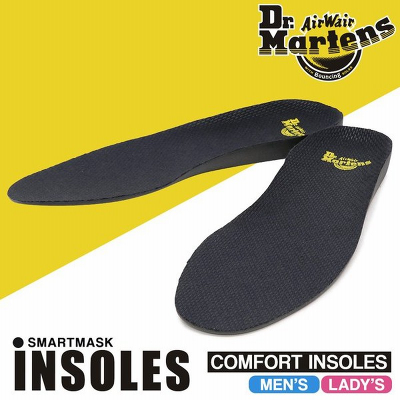 ドクターマーチン インソール レディース メンズ Dr Martens Smartmask Comfort Insoles ギフト プレゼント 通販 Lineポイント最大0 5 Get Lineショッピング