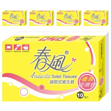 春風 抽取衛生紙 雙層 100張  10包  5袋