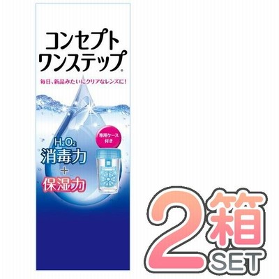 ACUVUE コンセプト ワンステップ 300ml | LINEブランドカタログ ACUVUE