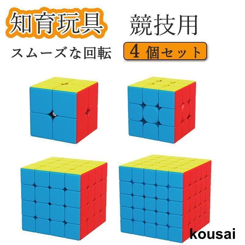 ドイツレベル 3Dパズル バッキンガム宮殿 ペーパークラフト