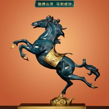 2026馬年擺件 【壯志凌雲】辦公室擺件銅馬新中式老闆桌領導高檔裝飾品開業禮物開業送禮送人擺件