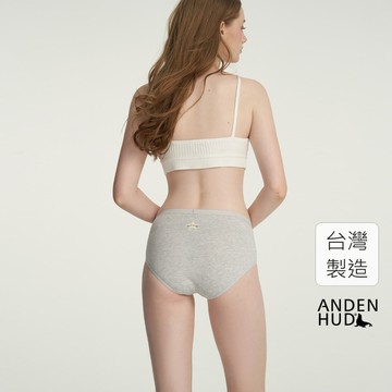 【Anden Hud】Timeless Elegance．中腰三角內褲(淺麻灰-1990) 純棉台灣製